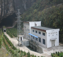 天生橋電站(漢中)